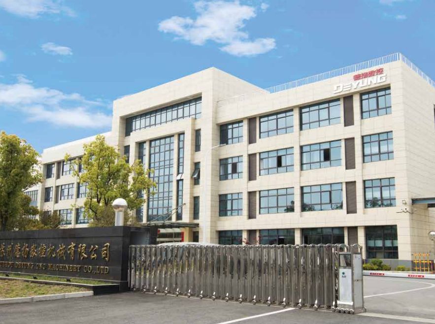 Deyang Intelligent Equipment (Suzhou) Co., Ltd